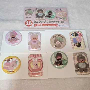 몬치치 엔터테인먼트 복권 16종 캔 배지 2개 세트상 전종 컴플리트
