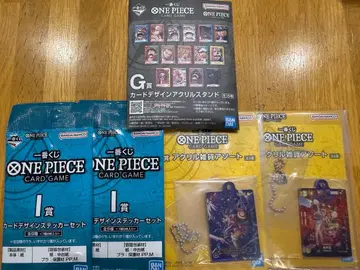 [ 묶음 판매 ] ONE PIECE 원피스 카드 게임 제일복권