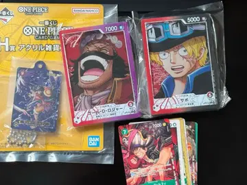 제일복권 원피스 카드 G상 H상 I상 세트