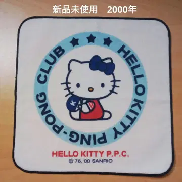 키티 타월 손수건 탁구 핑퐁클럽 2000년 헤이세이 레트로 레어