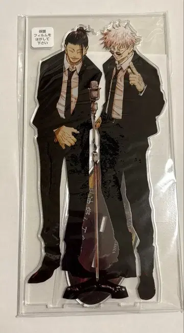 주술회전 아크릴 MEGA 피규어 게토 스구루&고죠 사토루