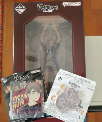 하이큐 제일복권 B상 미야 오사무 피규어 최강의 도전