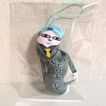 건담 GQuuuuuuX 비뚤어진 녀석들 지크 액스 샤리아 불