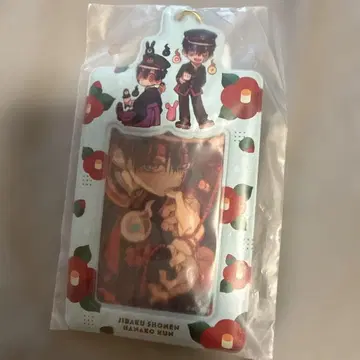 미개봉 새상품 지박소년 하나코 군 포토 카드 홀더 10주년 기념 뮤지엄