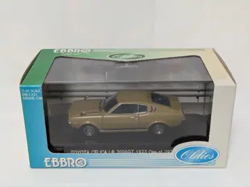 에브로 1/43 도요타 셀리카 리프트백 2000GT 1973