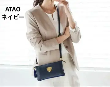 ATAO 아타오 부부 부부 숄더 미니백 지갑 사선 크로스 네이비 정품