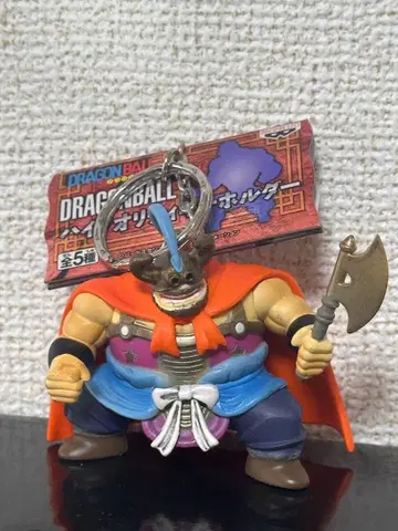 우마왕 키링 드래곤볼 키링