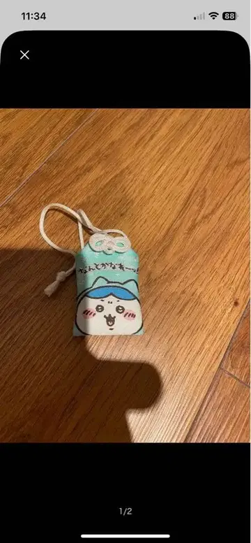 치이카와 부적 (잘될거야!) 하치와레 치이카와 스트랩