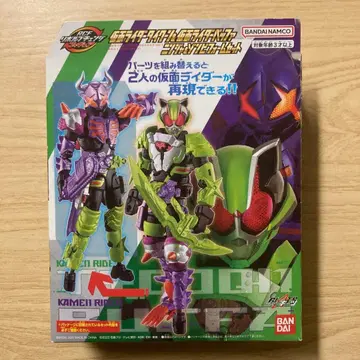 리볼브 체인지 피규어 닌자 & 좀비