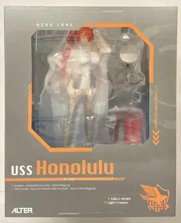 ALTER 1/7 스케일 호놀룰루
