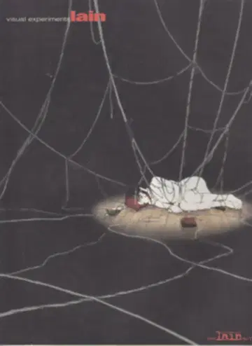 소니 매거진즈 아베 요시토시 visual experiments lain