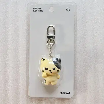 리키 리니니 피규어 키링 zeroni home party