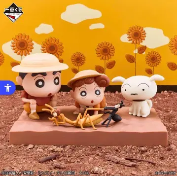 짱구는 못말려(크레용 신짱) 제일복권 A상