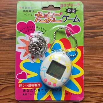 타마고 게임 화이트 컬러풀 디자인