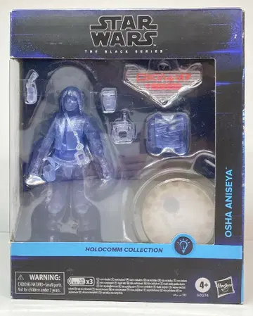 HASBRO 더 블랙 / 홀로콤 컬렉션 오샤 아니세야 6인치