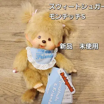 새상품 미사용 세키구치 정품 스위트 슈가 몽치치 S