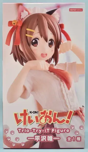 후류 Trio-Try-iT Figure 케이온! 히라사와 유이