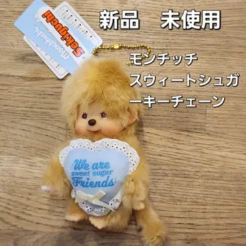 새상품 미사용 세키구치 정품 몽치치 스위트 슈가 키체인