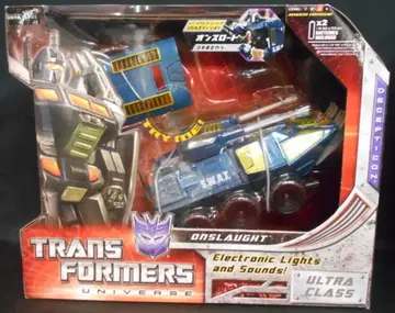 타카라토미 울트라 클래스 온스로트 USA 에디션 일본 한정 컬러