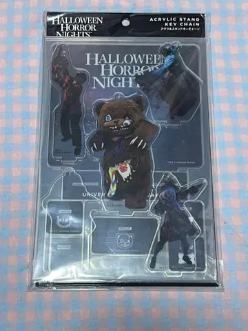 호러 나이트 아크릴 스탠드 하미곰