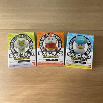 미개봉 포켓몬 키즈 냐오하 뜨아거(호게타) 꾸왁스 3체 세트