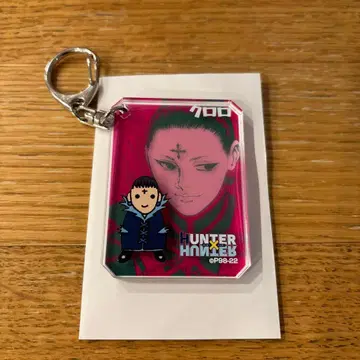 헌터헌터 시크 아크릴 키링 컬렉션 클로로