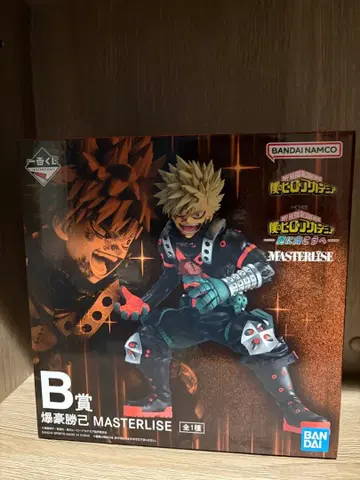 제일복권 나의 히어로 아카데미아 B상 바쿠고 카츠키 피규어