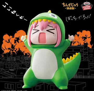 진좌수 고질라 삼체 세트 봇치 더 록