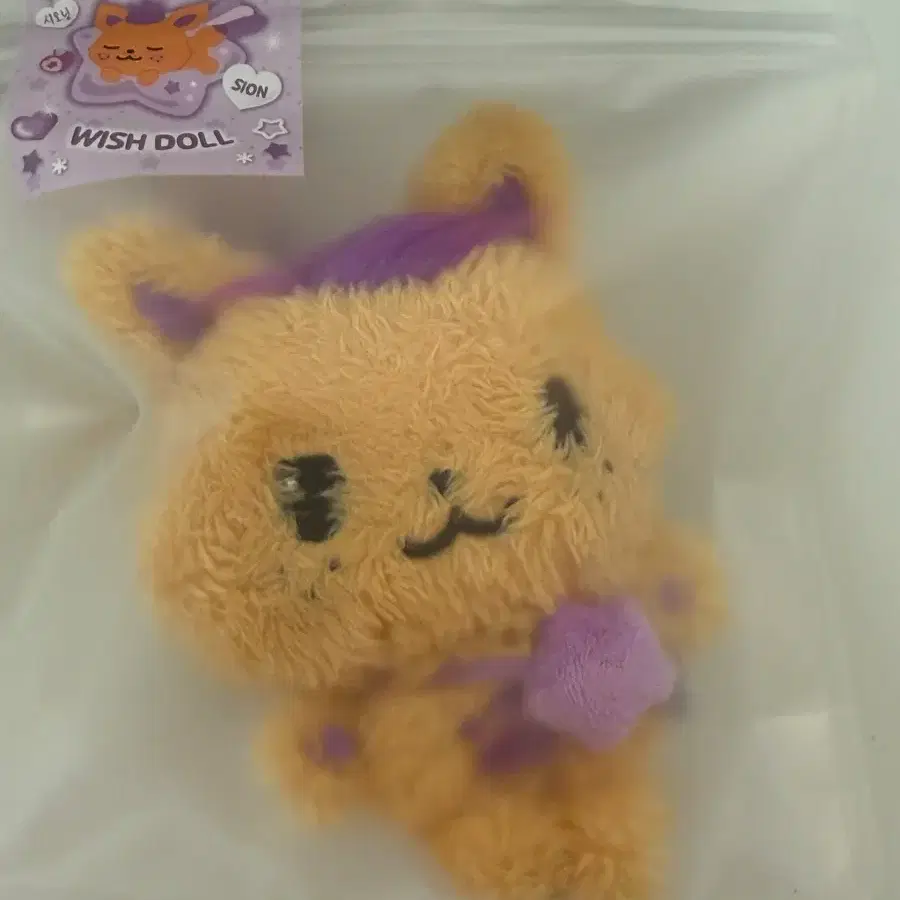 Nct wish sio doll #시오닝,#시오닝인형,#엔시티위시,#시온 on Bunjang