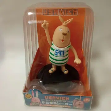 우사비치 흔들흔들 솔라 피버타임 새상품 미개봉