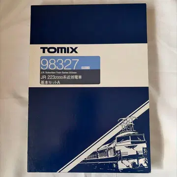 TOMIX JR 223 2000계 근교 기차 기본 세트 A