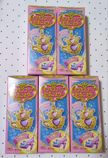 반짝반짝 코디 세본스타 미개봉 5세트