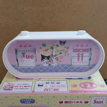 마이멜로디 파타파타 시계