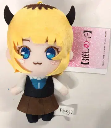 시스템 서비스 SD 봉제 인형 최애의 아이 MEM