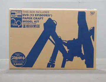 DVD 특전 페이퍼 크래프트 & 프라모델