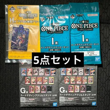 제일복권 ONE PIECE CARD GAME 5세트