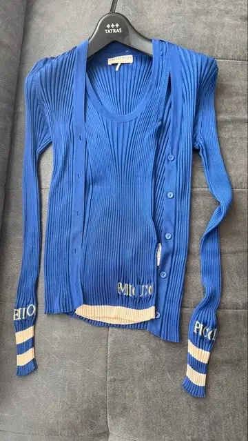 에밀리오 푸치 앙상블