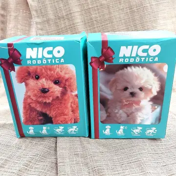 MN-2564-154 강아지형 반려동물 로봇 2개 세트