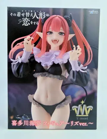 다이토 T-most 키타가와 마린 리즈ver.