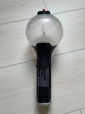 [이미지 4장까지 있음] BTS 응원봉 ver.3