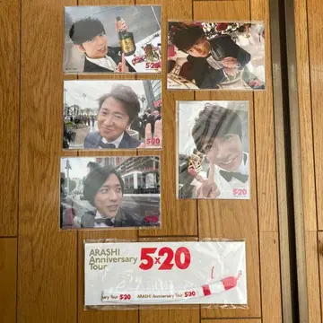 ARASHI Anniversary Tour 5 x 20 포토 카드 세트