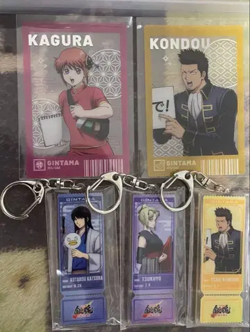 은혼 요시와라 염상 극장 굿즈 카츠라 티켓풍 카드