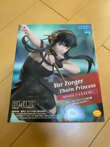 요르 포저 SPY x FAMILY 이바라 공주