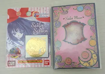 세일러 새턴 씰과 북형 메모지 세트