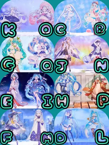 제일복권 유키 미쿠 HatsuneMiku 빅 아크릴 스탠드 컴프