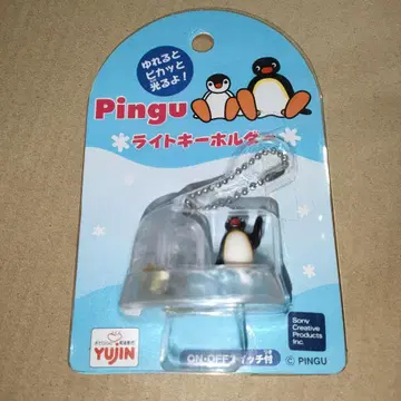 핑구 라이트 키링 Yujin 헤이세이 레트로 pinGU