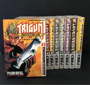 트라이건 맥시멈 전권 세트 내토 야스히로