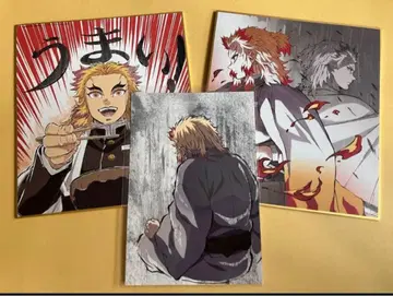 렌고쿠 신쥬로 렌고쿠 쿄쥬로 미니 색지 엽서 귀멸의 칼날 전 집중전