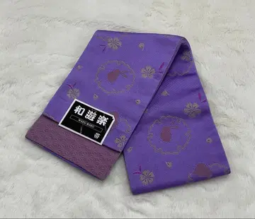 반폭 오비 [ No.270 ] 새상품 리버서블