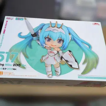 넨도로이드 레이싱 미쿠 2015ver. 517